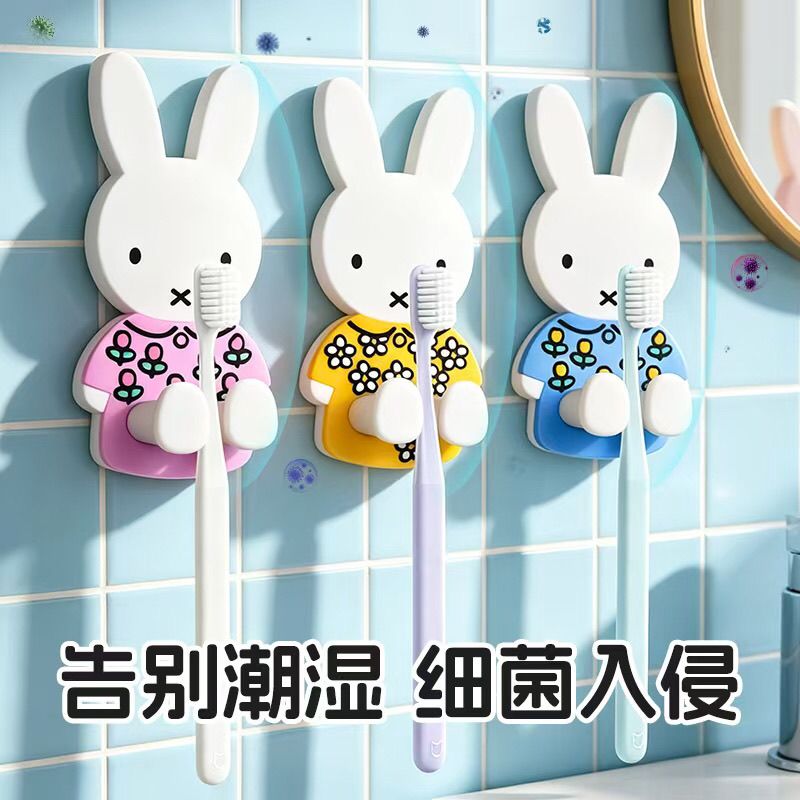 Kawaii Miffy Zahnbürstenhalter – Home Edit Bathroom Storage Bewertung und Preis