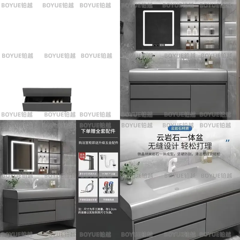 Luxuriöser Smart-Badezimmersch – Home Bathroom Vanity Combo Bewertung und Preis