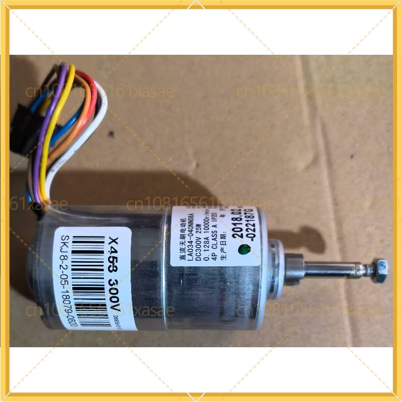 Gebrauchter DC-Bürstenloser Ge – Dyson Fan Am07 Bewertung und Preis